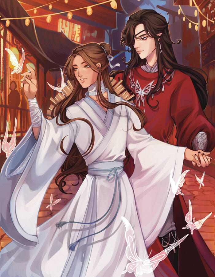 hualian